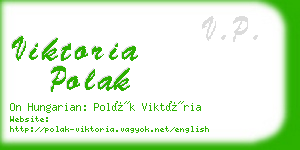 viktoria polak business card